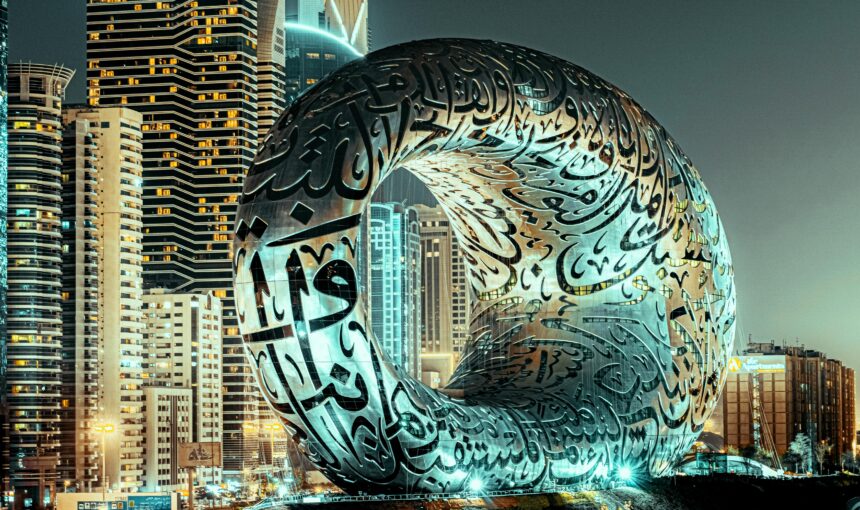 Museum of the Future Dubai: A Journey Beyond Imagination